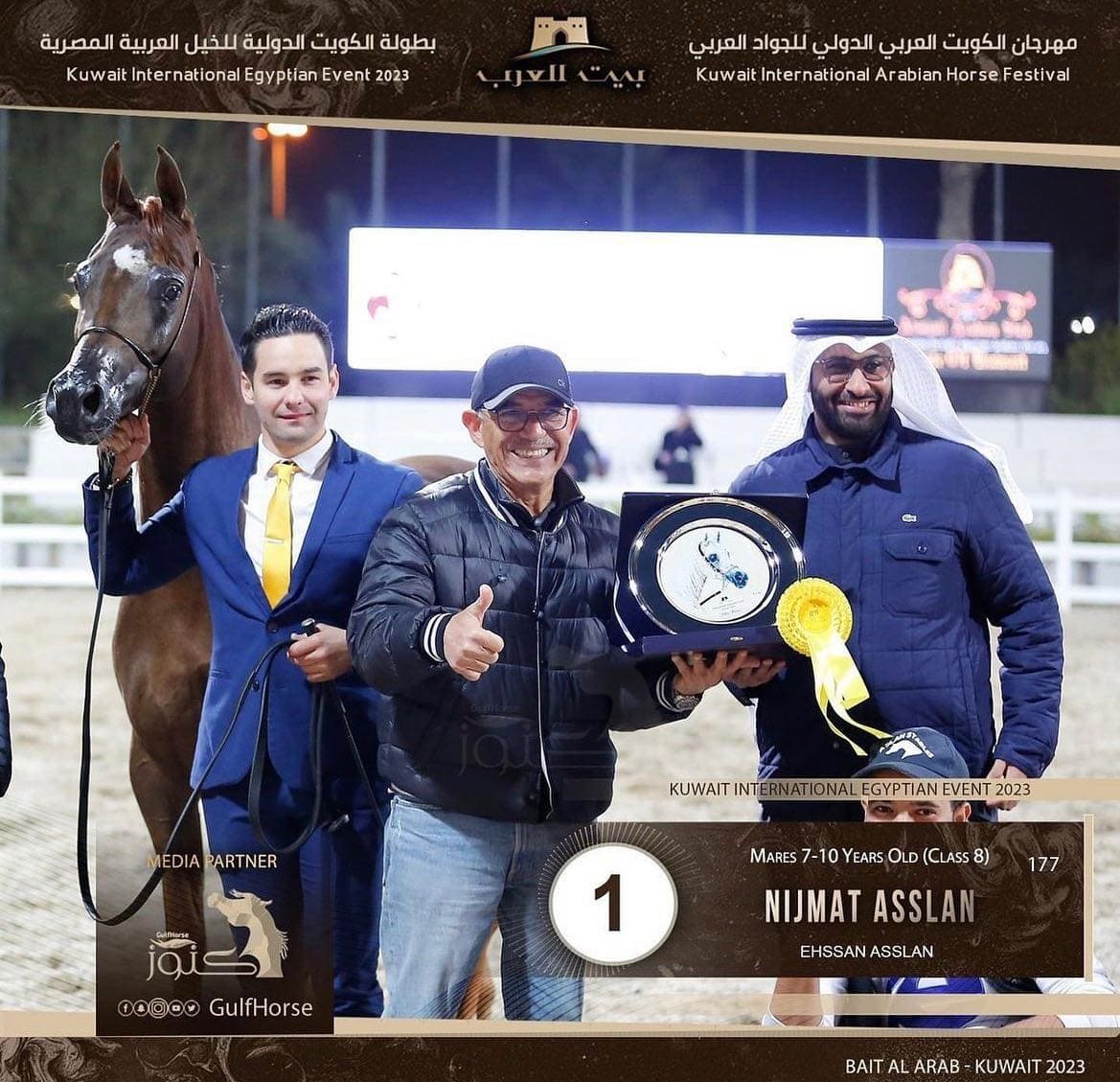 Primer puesto en Kuwait - Fuengo Arabian
